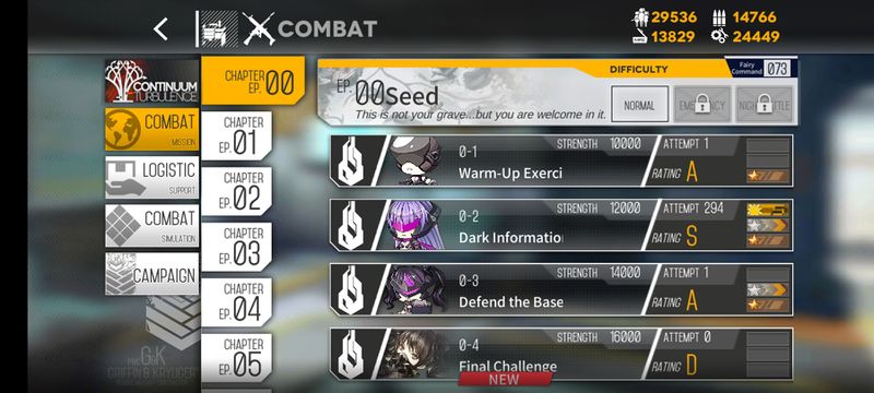 Fichier:GFL citation.jpg