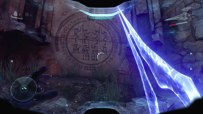 Fichier:H5G-Energy Sword (1st person).png