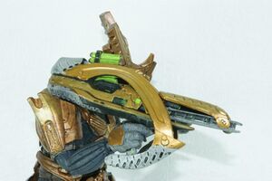 Canon à combustible figurine.jpg