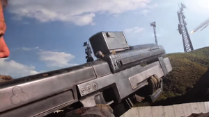 Landfall-Laser designator.png