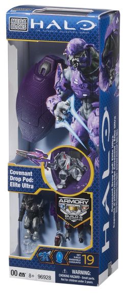 Fichier:MB 96928 set.jpg